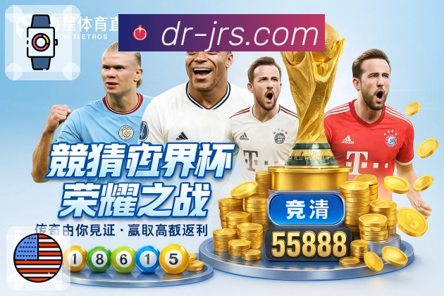 品牌荣誉的荣耀时刻